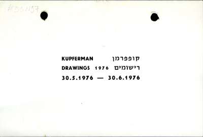 Drawings 1976